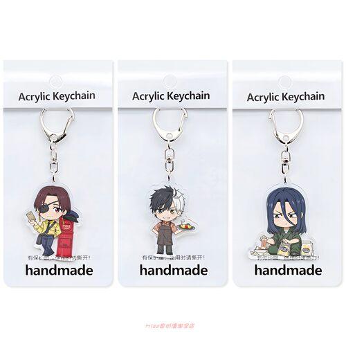 防风铃苏枋隼飞亚克力钥匙扣