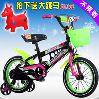 Sonnette de vélo sonnerie commune - Ref 1454022 Image 11