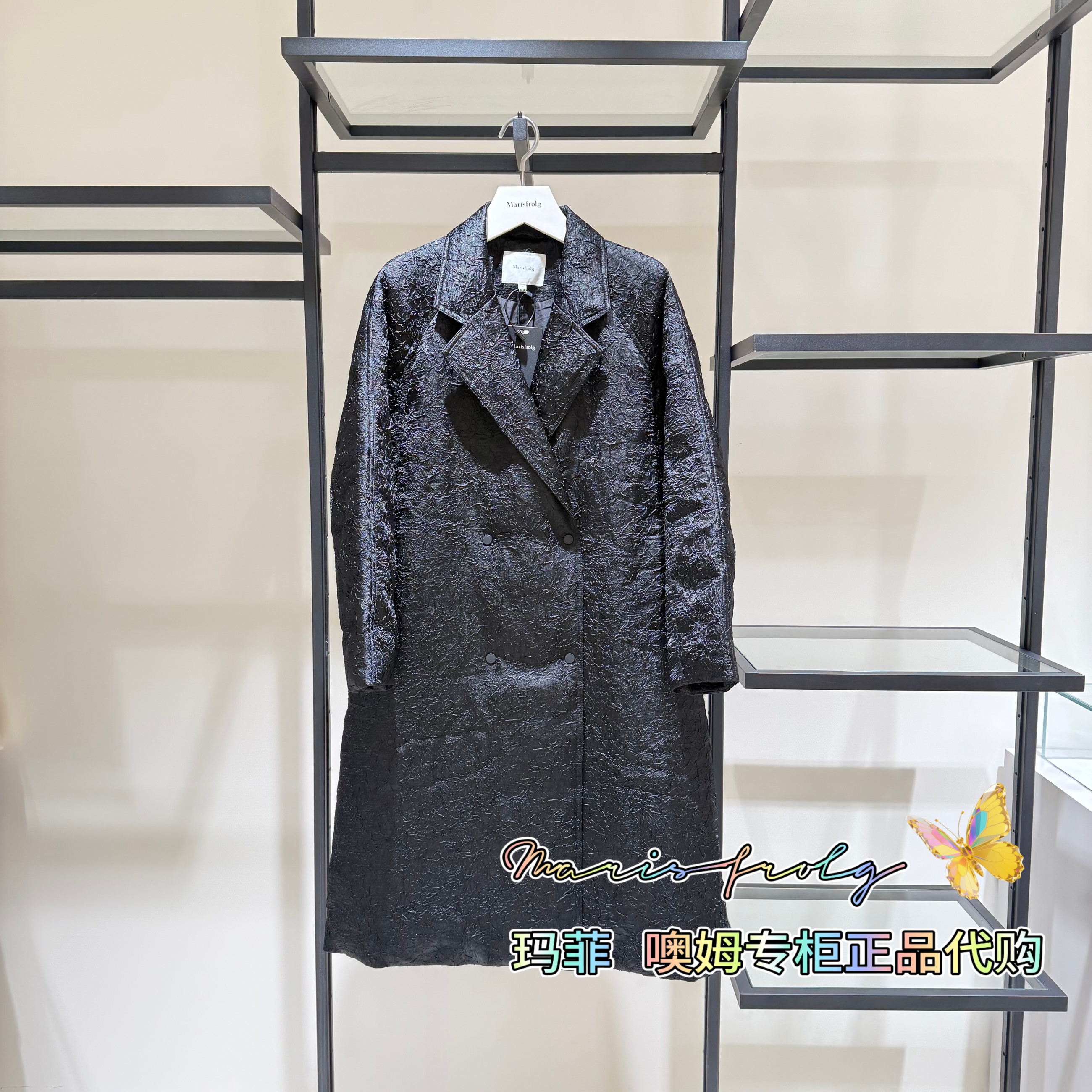 【专柜正品】玛丝菲尔 新冬季白鹅绒羽绒服大衣T1EG4722Y 原5480