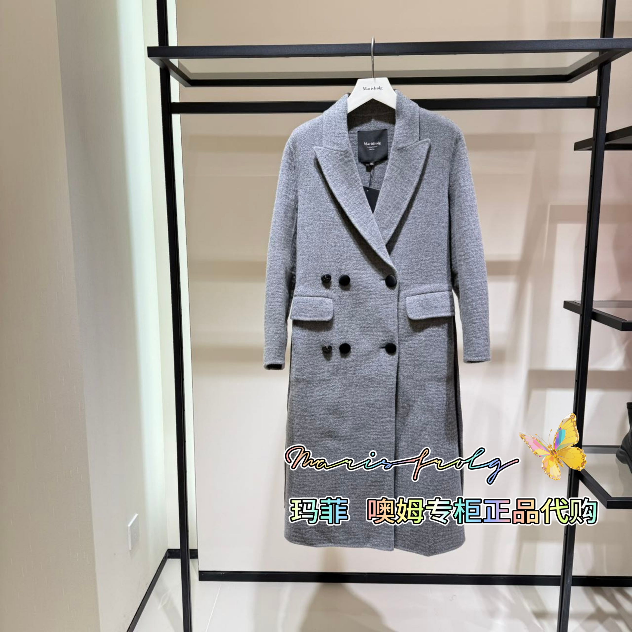 【商场专柜】玛丝菲尔冬季气质毛呢廓形女式大衣A1CX4516D原12800