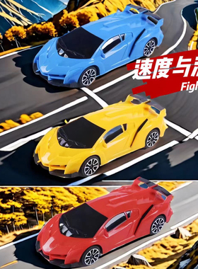 惯性汽车儿童玩具车男孩赛车小孩兰博基尼网红跑车仿真车模型礼物