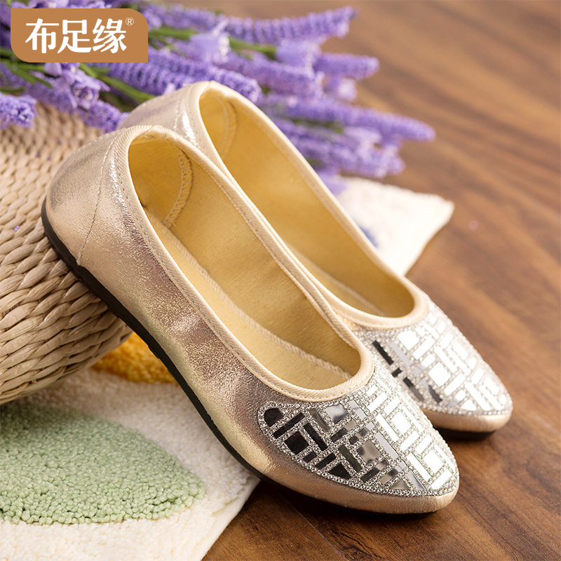 布足缘老北京布鞋2019年春夏季新款青年办公室鞋平底亮片单软底鞋