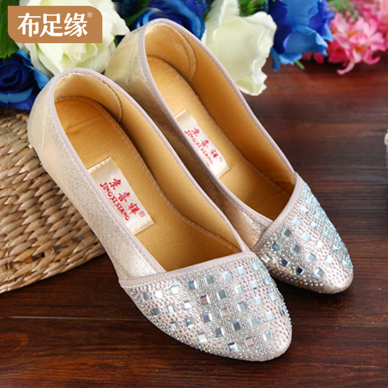 布足緣老北京布鞋女單夏時尚水鑽淺口舒適平跟平底船鞋白領工作鞋在類目 女鞋, 低幫鞋中 - 來自Buy2taobao.com提供專業的淘寶代購服務