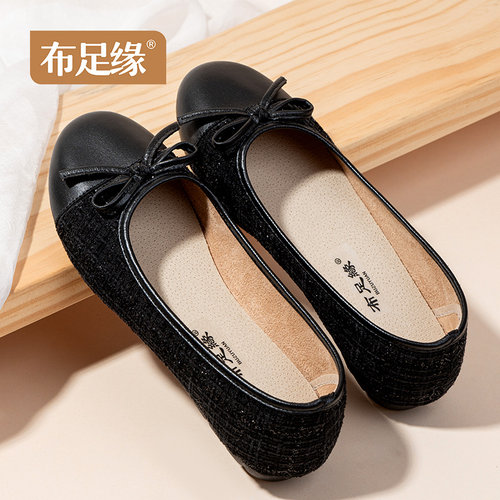 老北京布鞋女年轻款浅口单鞋透气