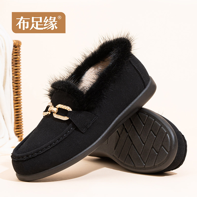 老北京布鞋女豆豆鞋2025新款冬季加绒保暖软底一脚蹬懒人鞋乐福鞋,女鞋,乐福鞋（豆豆鞋）,淘宝优惠券,粉丝福利购,淘宝优惠卷