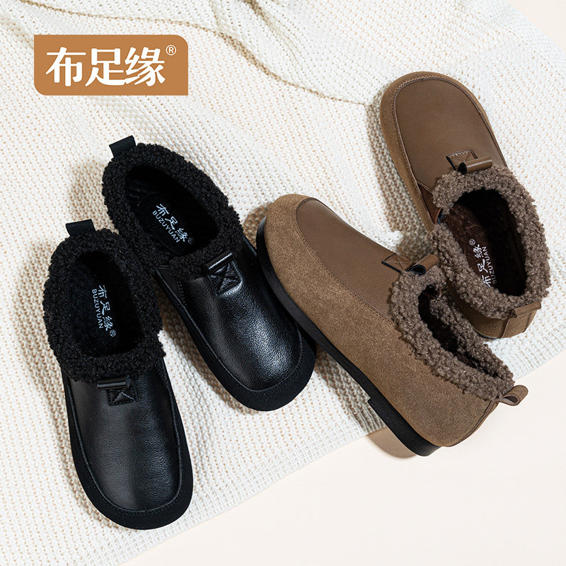 复古老北京布鞋女冬季加绒超轻软底一脚蹬不累脚妈妈鞋防滑保暖鞋,女鞋,棉鞋,淘宝优惠券,粉丝福利购,淘宝优惠卷