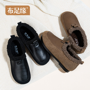 防滑保暖鞋 加绒超轻软底一脚蹬不累脚妈妈鞋 女冬季 复古老北京布鞋