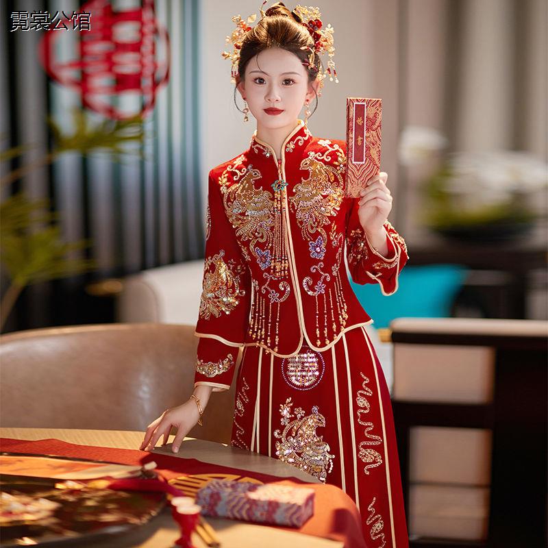 秀禾服婚服2025新款新娘结婚中式婚纱敬酒服小个子嫁衣春季出阁服