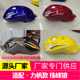 适用劲隆珠峰摩托车力帆LF125 13牧羊人天御油箱 J150 13K N125
