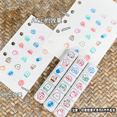 小林有财原创光敏印章上班族日常六联章日常打卡便携m5A7饮料经期