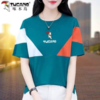 Демон (печать дятла)