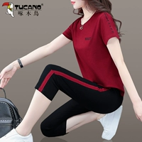 Jujube Red (промежности брюки)