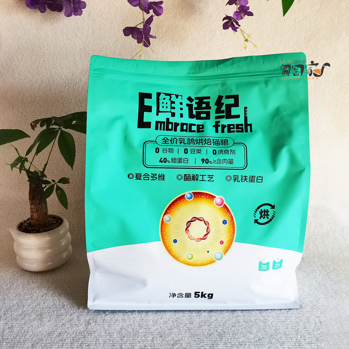 鲜语纪 全价乳鸽烘焙猫粮高含肉量高蛋白无谷0诱食剂成猫幼猫5kg