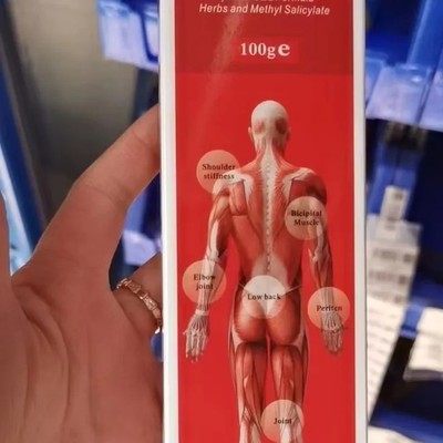 DISAAR酸软膏100g按摩精华落枕L伤跌打快速缓解筋骨疼痛买一送一