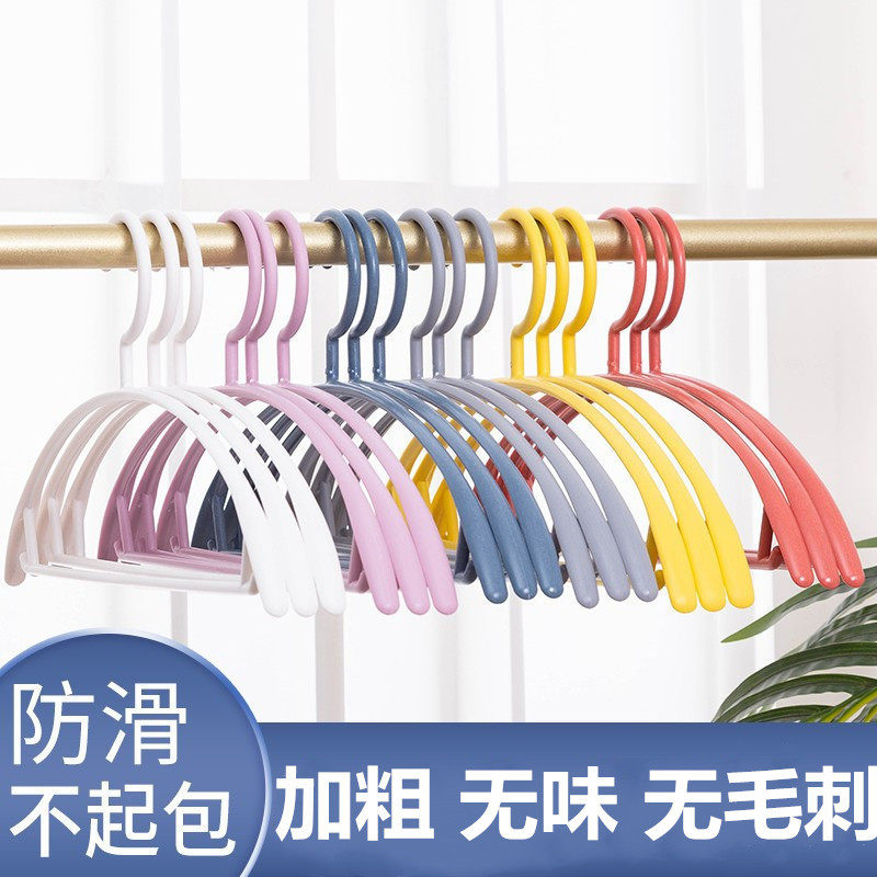 抖音同款肩无痕衣架批发家用防滑烘干衣架