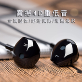 5银耳3手机K歌HI 适用一加6耳机原装 oneplus5t正品 FI耳机 入耳式