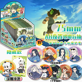 罗小黑战记2AR夜光黑科技马口铁吧唧盲盒小黑鹿也周边徽章谷子