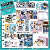 名侦探柯南礼盒动漫周边同款 吧唧小卡谷子豪华PLUS大礼盒圣诞礼物