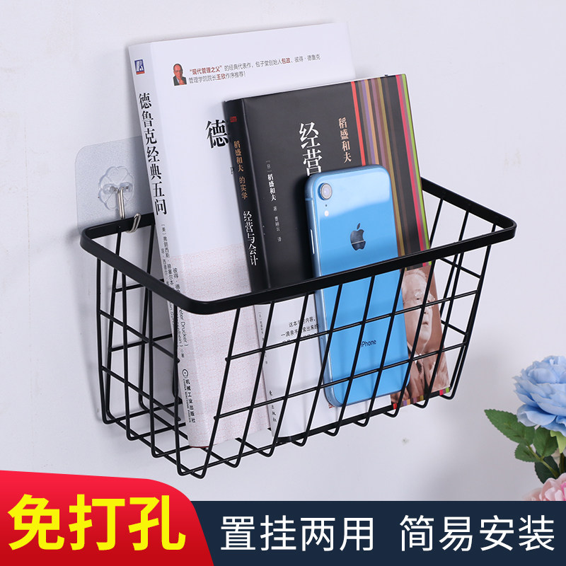 大学生宿舍收纳神器女寝室上铺床上床头床边挂篮收纳篮筐置物架