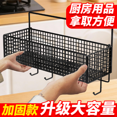 【降价处理】免打孔墙面加固挂篮