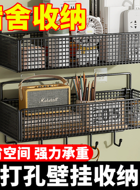 宿舍置物架免打孔壁挂式加大加厚大容量墙上收纳架子神器铁质挂篮