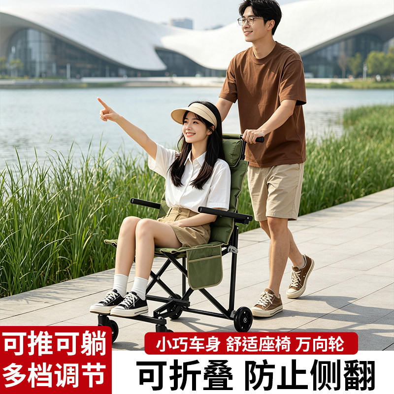 轮椅小型老人专用手推车旅行折叠轻便小推车多功能简易老年代步车