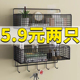 置物架 浴室架置物架免打孔墙上挂篮厨房厕所壁挂式 实用神器