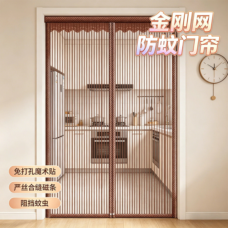 防蚊门帘磁性魔术贴夏季纱门纱窗家用隔断自吸全磁铁四季高档新款