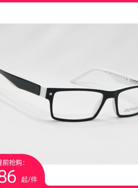 夏蒙 爱博 板材 眼镜架 adlib ad.lib AB3106U BK 黑白近视眼镜框
