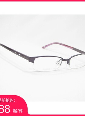 夏蒙 纯钛 眼镜架 CH10418 VO 紫色 半框 镶钻 眼镜框1