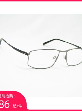 夏蒙BETA钛眼镜架CH10761 GR 枪色 大框 方框 眼镜框1