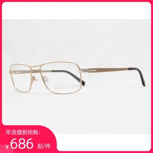 夏蒙纯钛近视眼镜框架 男女款Charmant CH10785 GP 金色 大框1