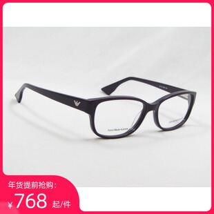 板材 眼镜架 EA9648 深紫色 全框 复古 近视 椭圆 眼镜框1