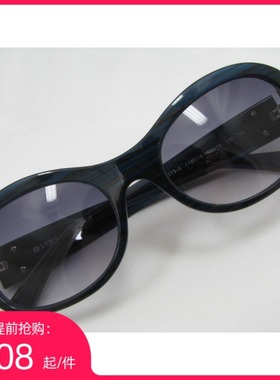 时尚 板材 太阳镜 VO2637S-B 黑色 蓝色条纹 墨镜1