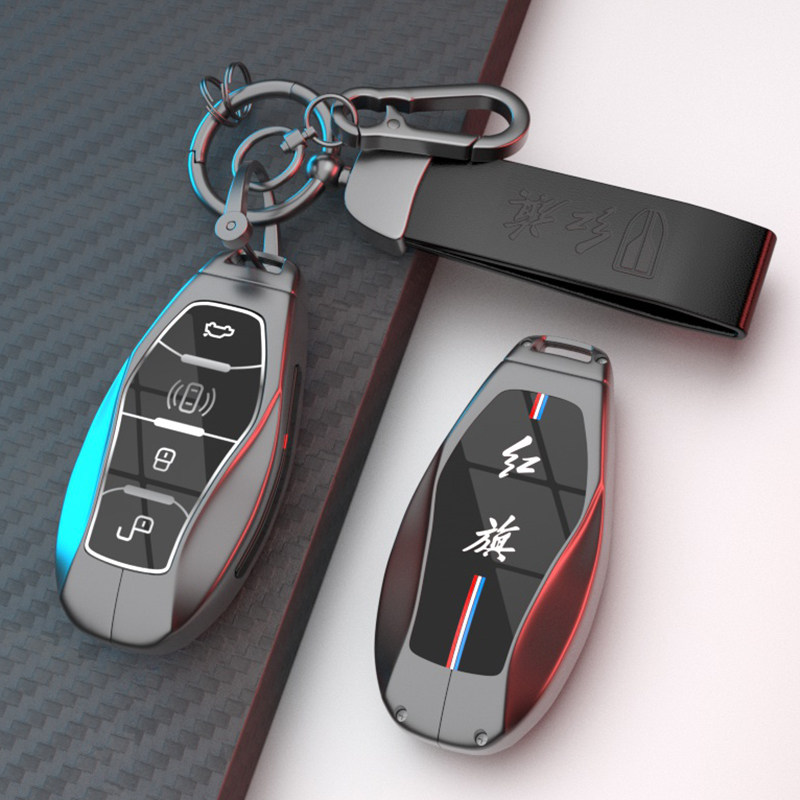 红旗hs5钥匙套2023款h5高档h9专用品hs7新款配件装饰改装车壳扣包