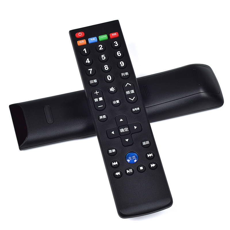 Letv乐视39键TV遥控器板超级电视机X3 X60/X50/S50/S40 MAX70通用
