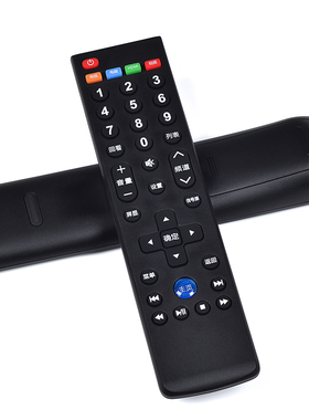 Letv乐视39键TV遥控器板超级电视机X3 X60/X50/S50/S40 MAX70通用