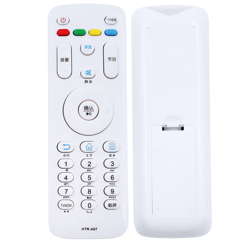 海尔模卡MOOKA液晶电视遥控器HTR-A07 A07M A07B 43A3 U42H3 48A5