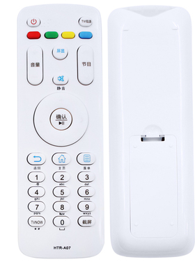 海尔模卡MOOKA液晶电视遥控器HTR-A07 A07M A07B 43A3 U42H3 48A5