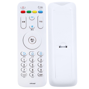 A07 U42H3 A07M 43A3 48A5 A07B 海尔模卡MOOKA液晶电视遥控器HTR