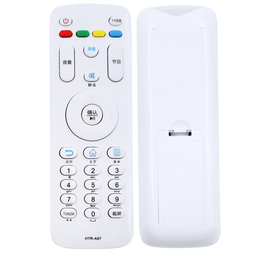 海尔模卡MOOKA液晶电视遥控器HTR-A07 A07M A07B 43A3 U42H3 48A5