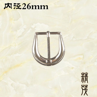 精茂新中式 工艺品配件铁皮皮带箱包铁扣头皮带配件内径2.6cm