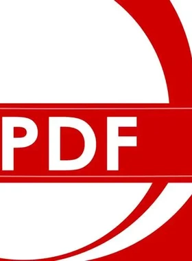 PDF文档阅读器 编辑器 Acrobat pro 永久使用 支持拆分合并编辑