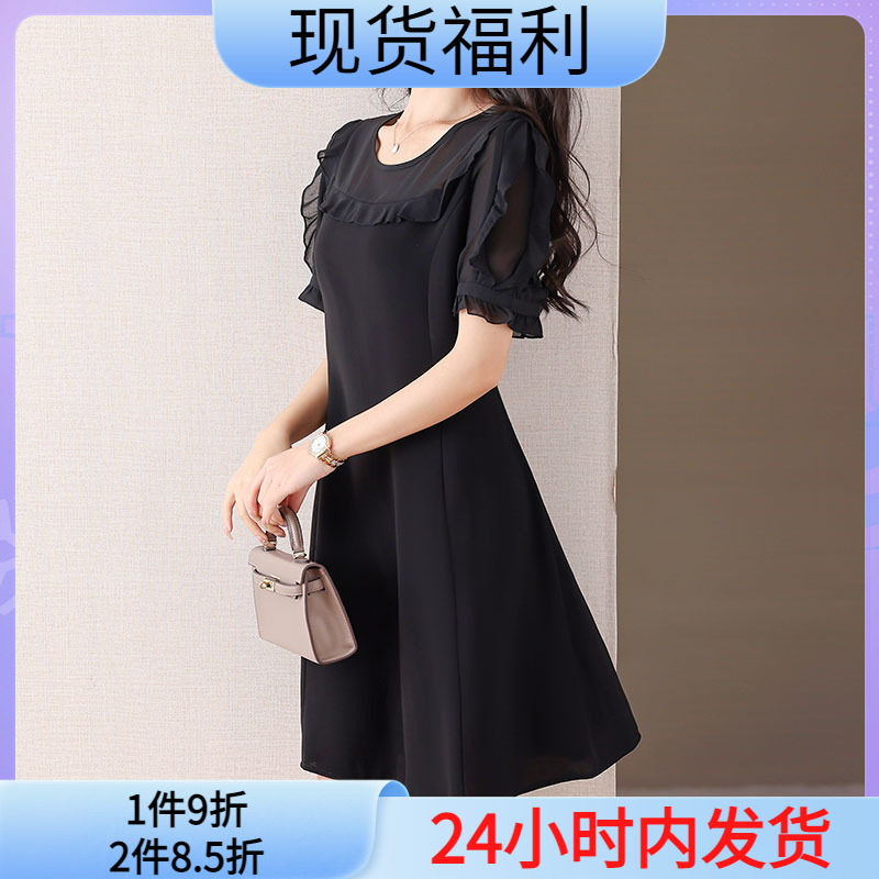 大码女装优雅显瘦连衣裙2023夏季新款气质减龄洋气时尚长裙伊自尚