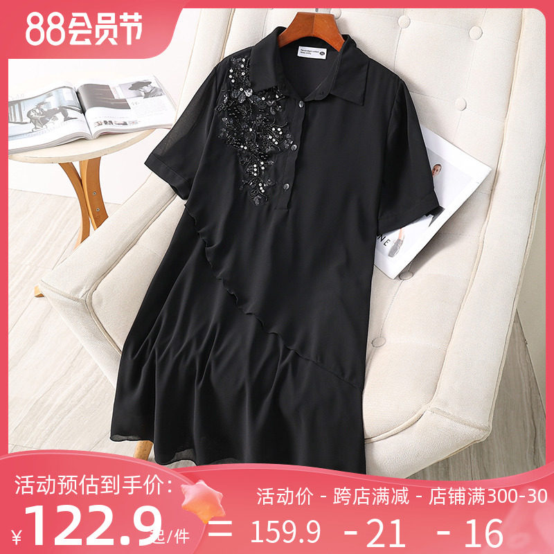 微胖mm炸街大码女装连衣裙垂坠感2023夏季遮肚减龄显瘦气质连衣裙