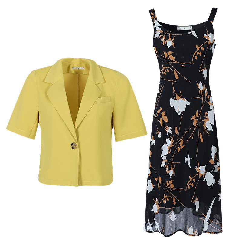 伊自尚大码女装2020新款夏装气质洋气吊带裙两件套胖妹妹显瘦套装