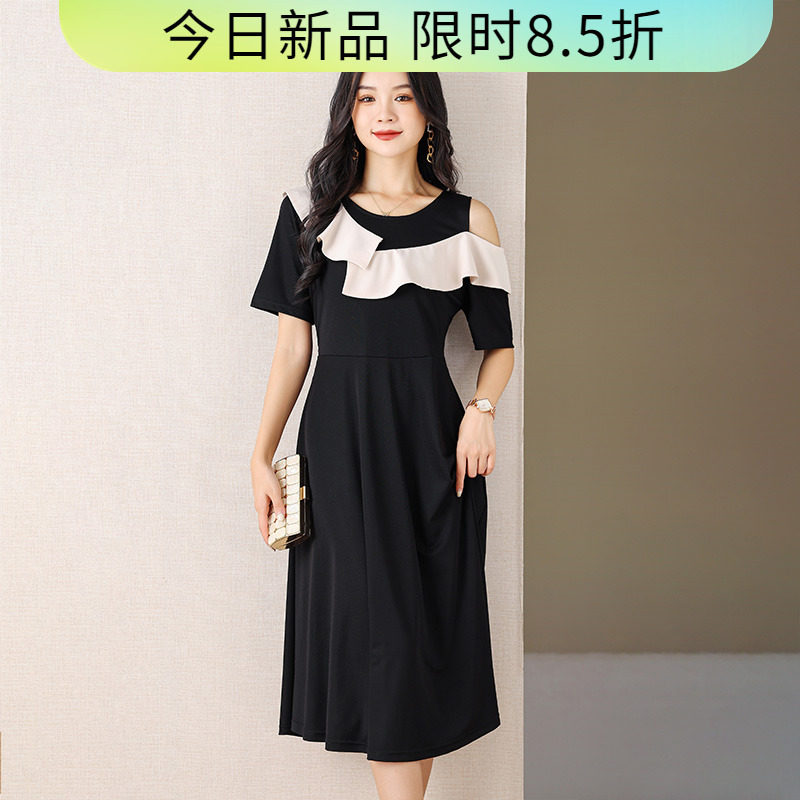 伊自尚2023年新款胖mm大码女装夏季气质显瘦中长款短袖连衣裙女潮