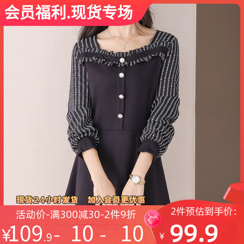 方肩上衣设计感小众女衬衫垂感2023年秋装新款韩版收腰a字上衣潮