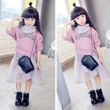 Pantoufles enfants en suède pour hiver - semelle plastique - Ref 1007791 Image 8