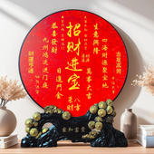 招财进宝天官赐福客厅玄关办公室摆台乔迁送礼居家饰品活性炭摆件